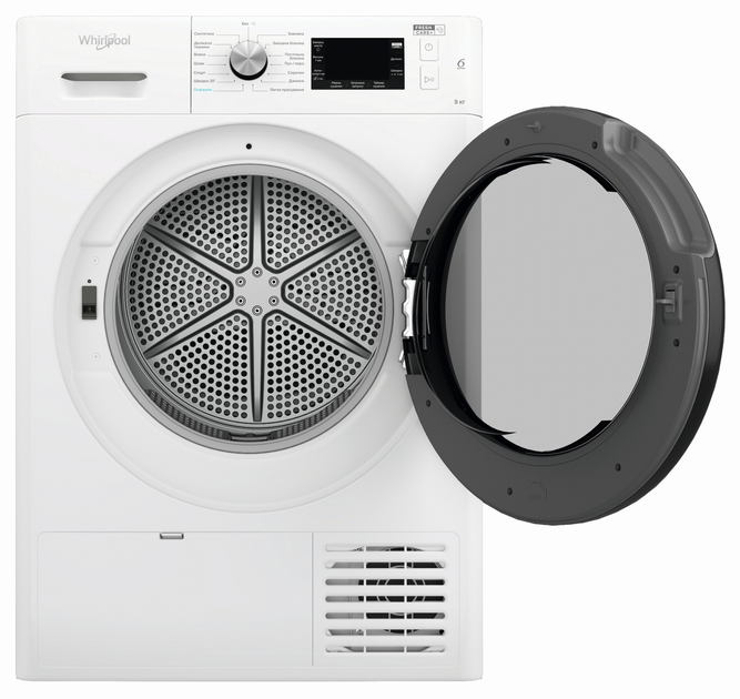 Сушильна машина Whirlpool FFT M22 9X2B UA - зображення 3
