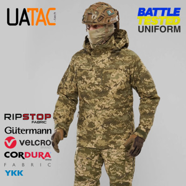 Куртка штурмова Uatac Gen Size L MM14 - изображение 1