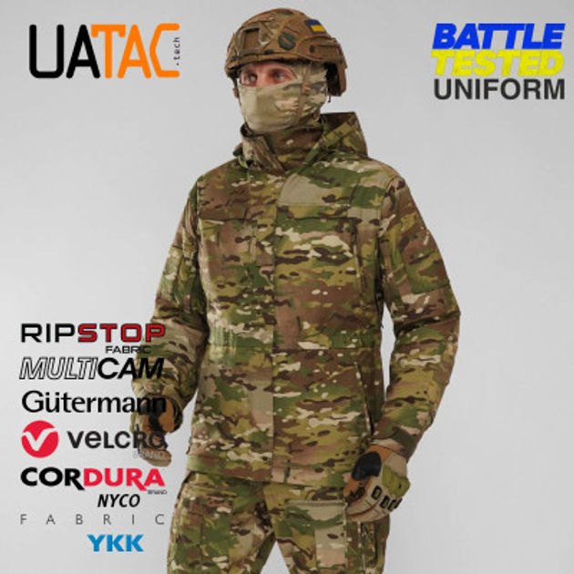 Куртка штурмова Uatac Gen 5.3 Size S Ьulticam Original - изображение 1