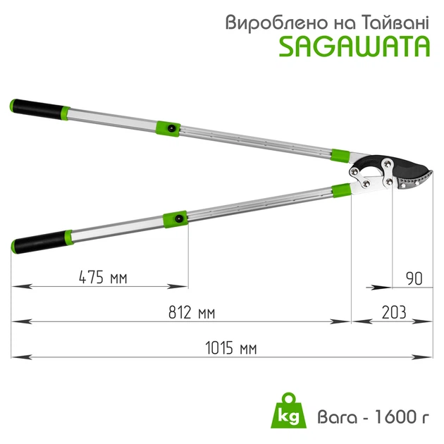 Лезвие для сучкореза Sagawata SW-8172 PRO – купить онлайн на ROZETKA