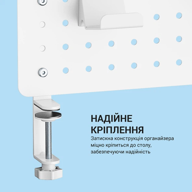 Настольный органайзер OfficePro DO780W White - Фото 10 Настольный органайзер OfficePro DO780W White - изображение 10