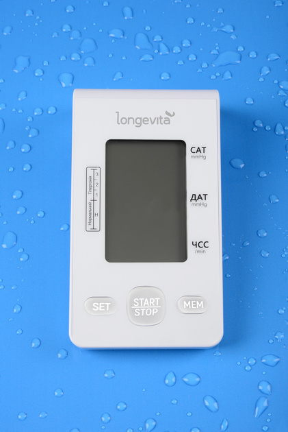 Тонометр LONGEVITA DBP-6179 - зображення 9