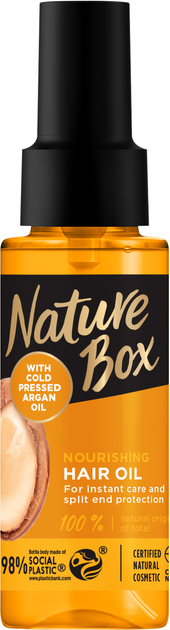 Olejek do włosów Nature Box Argan Oil z tłoczonym na zimno olejem arganowym 70 ml (9000101620061) - obraz 1