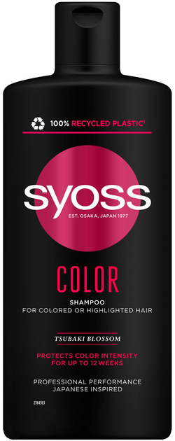 Шампунь SYOSS Color Tsubaki Blossom Shampoo для фарбованого і тонованого волосся 440 мл (9000101276916) - зображення 1
