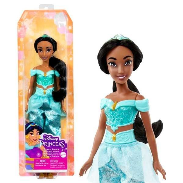 Lalka Mattel Disney Princess Jasmine 28 cm (0194735120246) - obraz 1