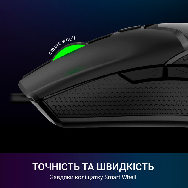 Мышка GamePro GM229 USB Black (GM229) - изображение 7