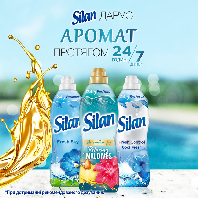Кондиціонер для білизни Silan Aromatherapy Райські Мальдіви 1100 мл (9000101800852) - зображення 4