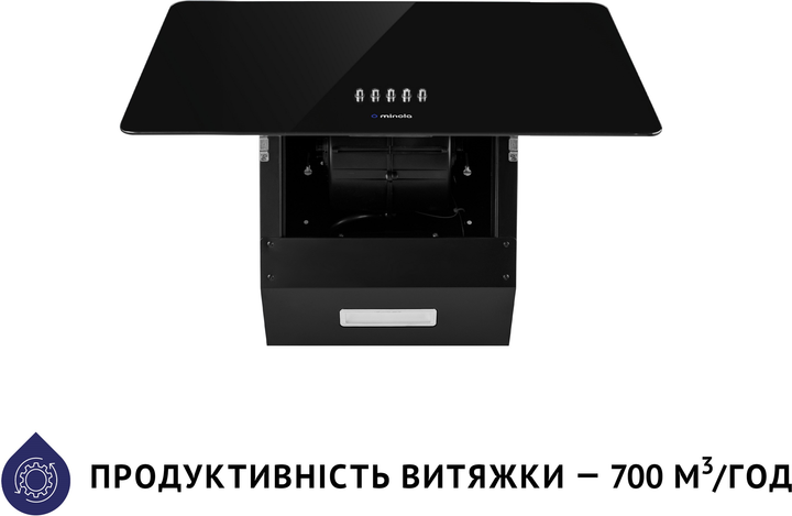 Вытяжка MINOLA HDN 5224 BL 700 LED - изображение 5