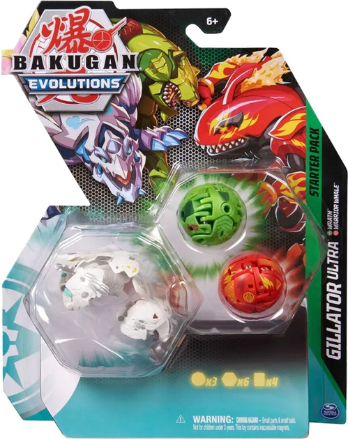 Zestaw do zabawy Spin Master Bakugan Evolutions Gillator Ultra (0778988430989) - obraz 1