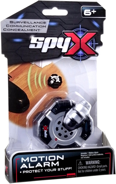Сигналізація SpyX Motion Alarm (5713396202075) - зображення 1