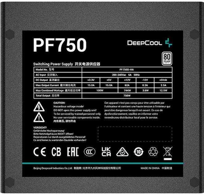 Блок живлення DeepCool PF750 750W (R-PF750D-HA0B-EU) - зображення 3