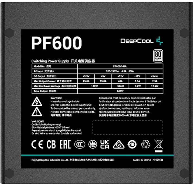 Блок живлення DeepCool PF600 600W (R-PF600D-HA0B-EU) - зображення 3