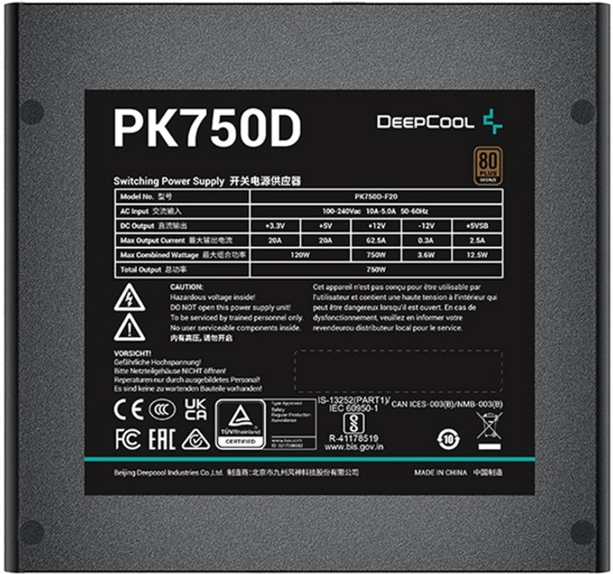 Zasilacz DeepCool PK750D 750W (R-PK750D-FA0B-EU) - obraz 3
