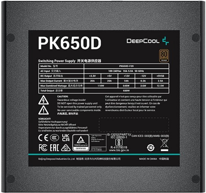 Zasilacz DeepCool PK650D 650W (R-PK650D-FA0B-EU) - obraz 3
