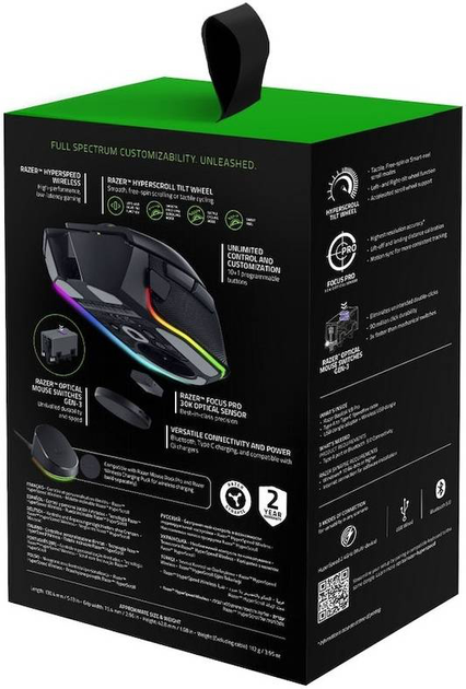 Миша Razer Basilisk V3 Pro (RZ01-04620100-R3G1) - зображення 5
