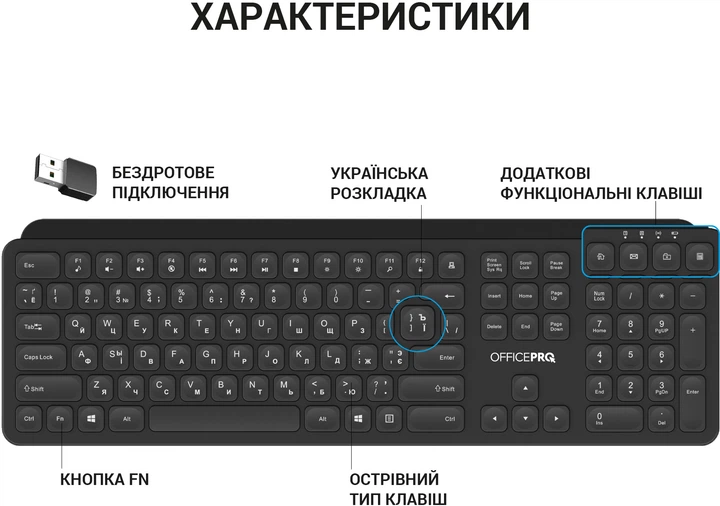 Клавіатура бездротова OfficePro SK680 Wireless Black - зображення 8