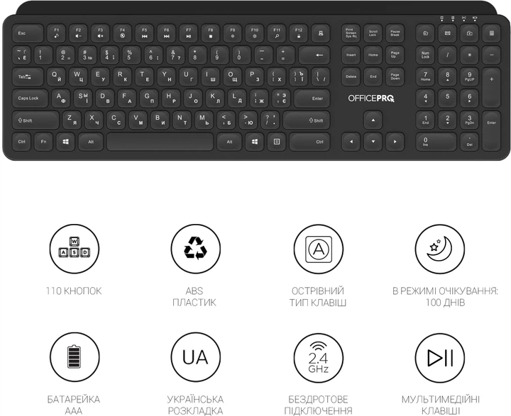 Клавіатура бездротова OfficePro SK680 Wireless Black - зображення 10