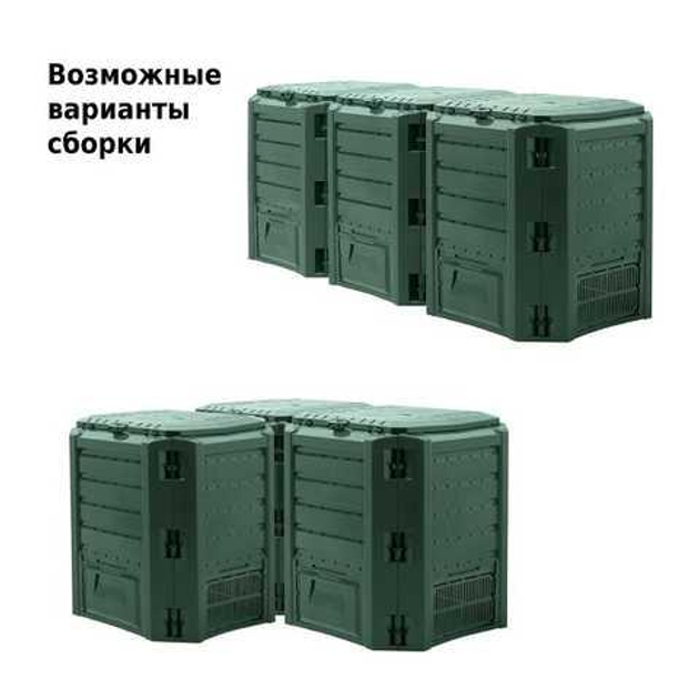 Компостер 3-х камерный Prosperplast 1200 л - изображение 3