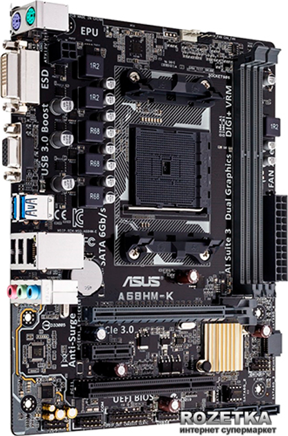 Płyta główna Asus A68HM-K (sFM2/FM2+, AMD A68H, PCI-Ex16) - obraz 2