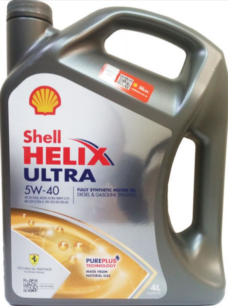 Моторное масло Shell Helix Ultra 5W40, 5л, (600052807) - Фото 1 Моторное масло Shell Helix Ultra 5W40, 5л, (600052807) - изображение 1