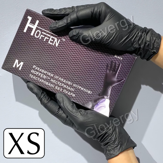 Перчатки нитриловые Hoffen Black размер XS черные 100 шт - изображение 1