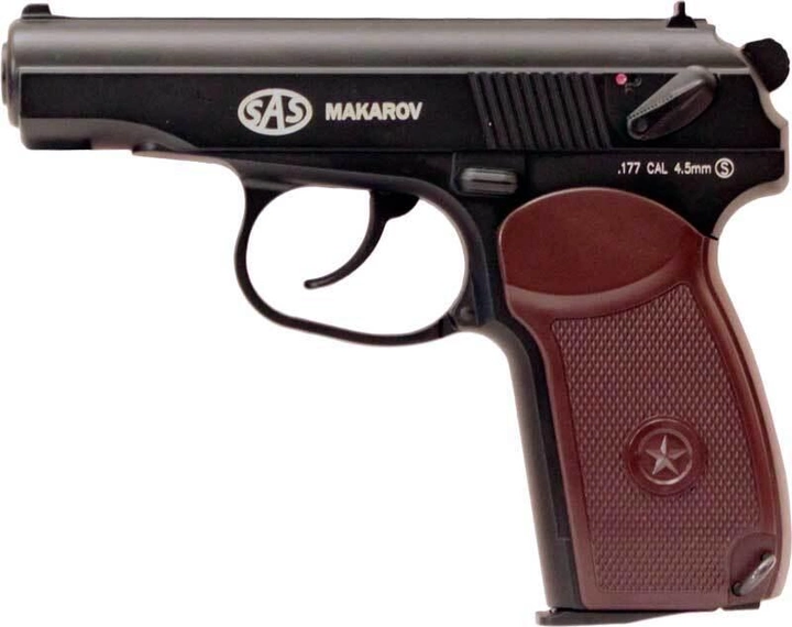 Пневматический пистолет SAS Макаров ПМ BB кал. 4.5 мм. (металл) - изображение 1