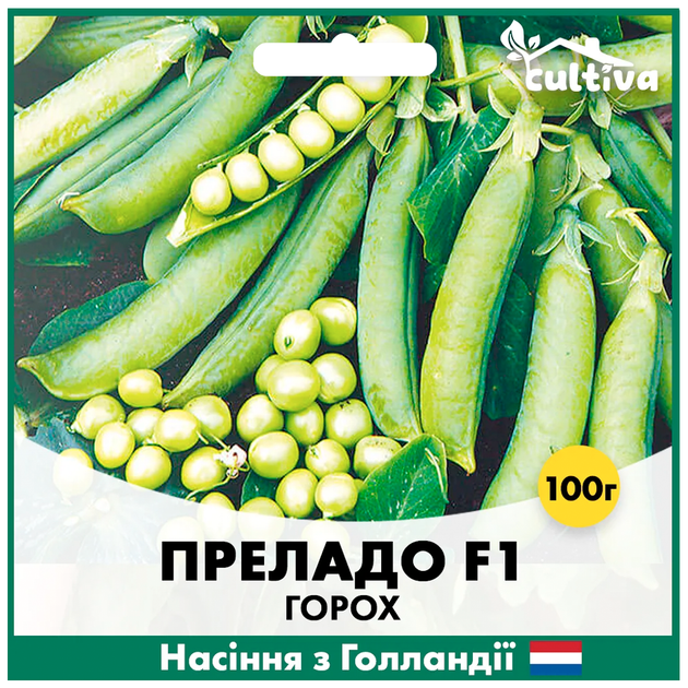 Голландские семена Syngenta Горох Преладо F1 100 г - Фото 1 Голландские семена Syngenta Горох Преладо F1 100 г - изображение 1