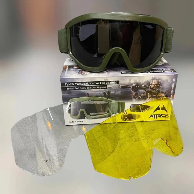 Тактическая маска ATTACK + 2 сменные линзы олива (242650) - изображение 1