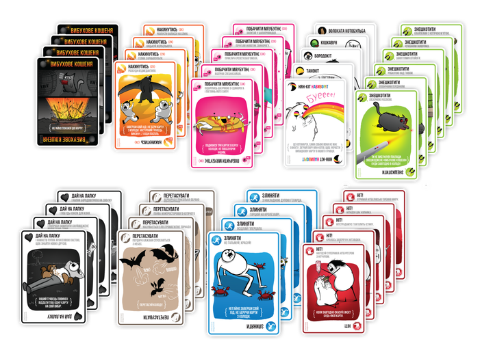 Настольная игра Rozum Взрывные котята: Оригинальное издание (Exploding Kittens: Original) (R037UA) - изображение 3