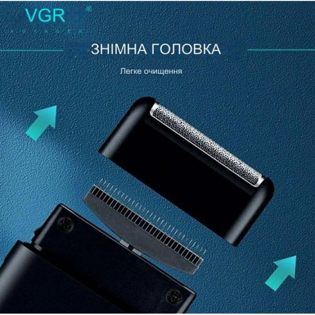 Электробритва беспроводная VGR V-390 с встроенным выдвижным триммером шейвер 5 Вт Черный - изображение 4