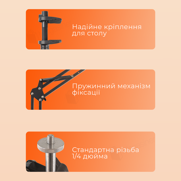 Штатив для предметної зйомки настільний консольний Type A для смартфона камери фотоапарата пантограф (2818) - зображення 4