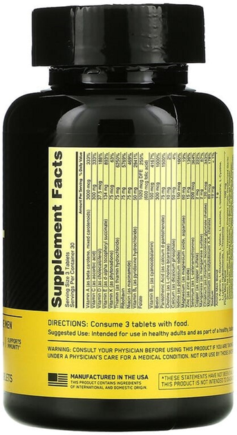 Витамины Optimum Nutrition Opti-Men 90 таблеток (748927052237) – фото ...