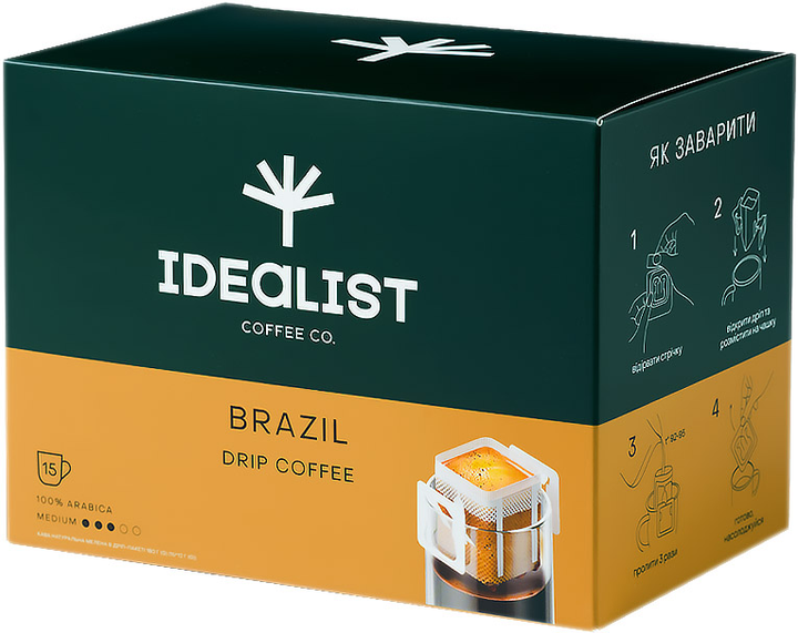 Акция на Кава мелена Дрип-пакет Idealist Coffee Co Бразилія 15 х 12 г от Rozetka