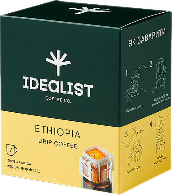 Акція на Кава мелена Дрип-пакет Idealist Coffee Co Ефіопія 7 шт х 12 г від Rozetka