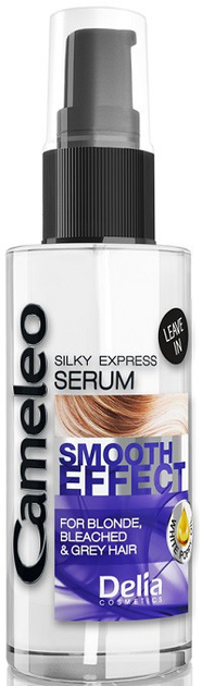 Serum Cameleo Smooth Effect Silky Express Serum ekspresowe na końcówki do włosów blond 55 ml (5901350488980) - obraz 1