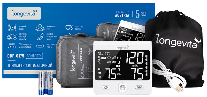 Автоматичний тонометр Longevita DBP-6175 (6900282) - зображення 1