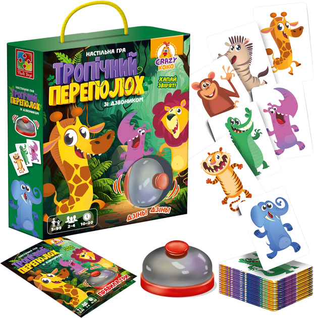 Настольная игра Vladi Toys Тропический переполох (VT8010-13) - изображение 2