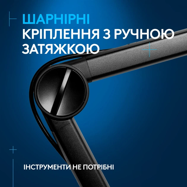 Пантограф для мікрофону Logitech G Compass Premium Broadcast Boom Arm (955-000076) - зображення 4