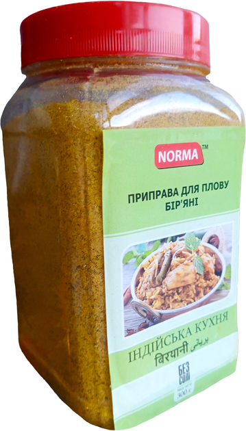 Смесь специй для плова Norma Бирьяни Индийская кухня Банка 300 г ...