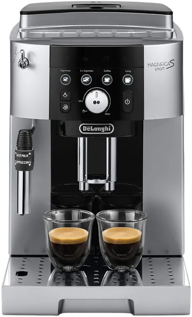 Ekspres do kawy Delonghi Magnifica S Smart ECAM 250.23.SB - obraz 2