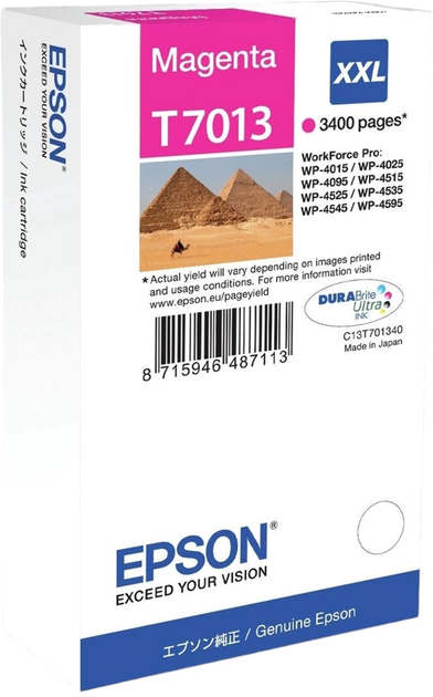 Картридж Epson WorkForce 4000 Magenta (C13T70134010) - зображення 1