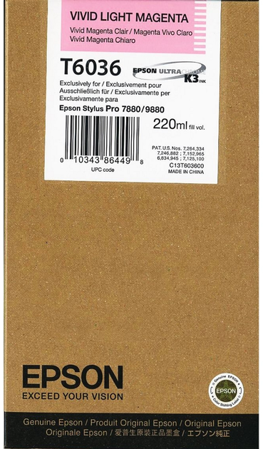 Tusz Epson Stylus Pro 7800 Light Magenta (C13T603600) - obraz 1
