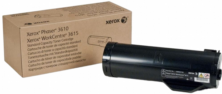 Toner Xerox WorkCentre 4260 Black (95205742473) - obraz 1