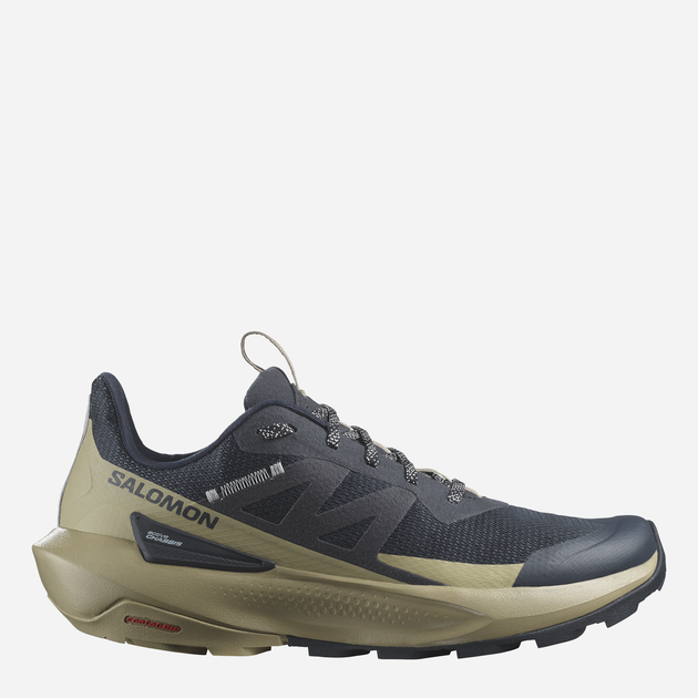 Мужские кроссовки для треккинга Salomon Elixir Activ L47455300 41.5 (7 ...