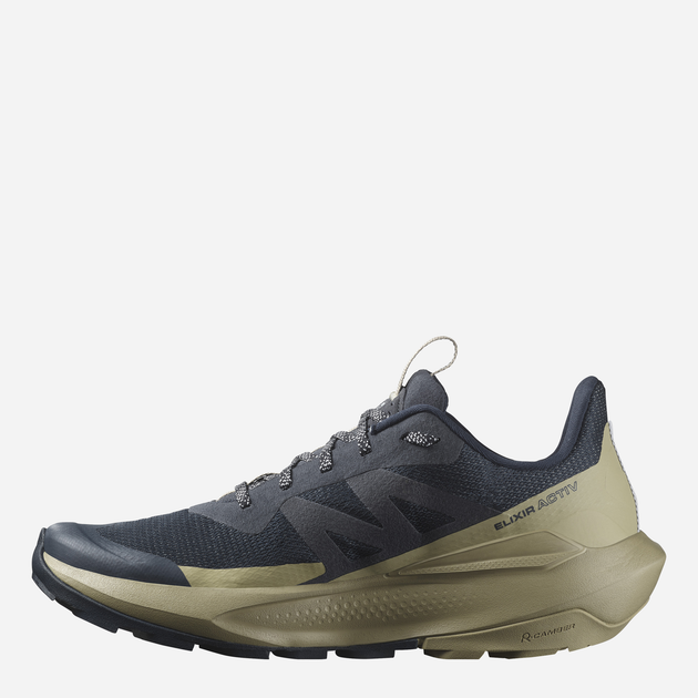 Мужские кроссовки Salomon Elixir Activ L47455300 40 (7US/6.5UK) 25 см Carbon/Slagre/Glacgr (195751549851) - Фото 4 Мужские кроссовки Salomon Elixir Activ L47455300 40 (7US/6.5UK) 25 см Carbon/Slagre/Glacgr (195751549851) - изображение 4