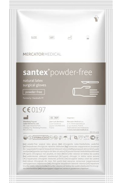 Рукавички хірургічні латексні Mercator Medical Santex Powder-Free 8.5 Кремові 1 пара (00-00000164) - зображення 1