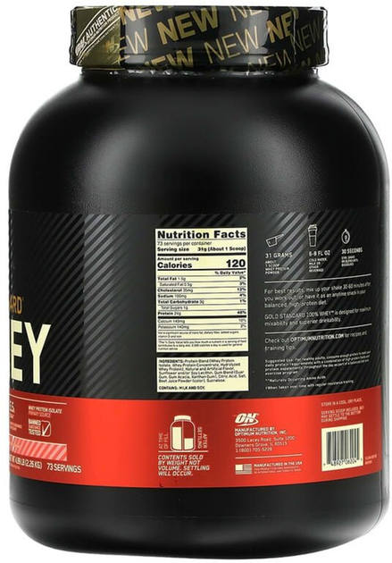 Протеїн Optimum Nutrition 100% Whey Gold Standard 2.27 кг French Vanilla Creme (748927024128) - зображення 2