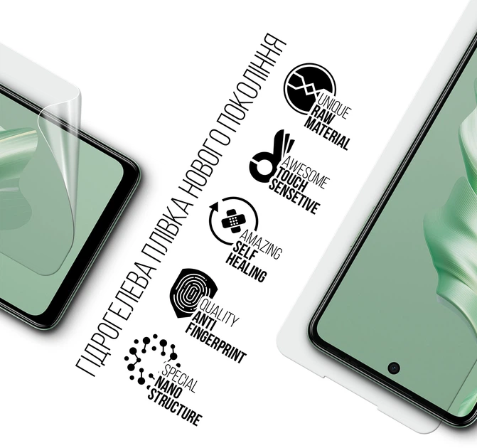 Гідрогелева плівка для смартфона Tecno Spark 20 Pro (KJ6) ArmorStandart (ARM74388) - Фото 2 Гідрогелева плівка для смартфона Tecno Spark 20 Pro (KJ6) ArmorStandart (ARM74388) - зображення 2