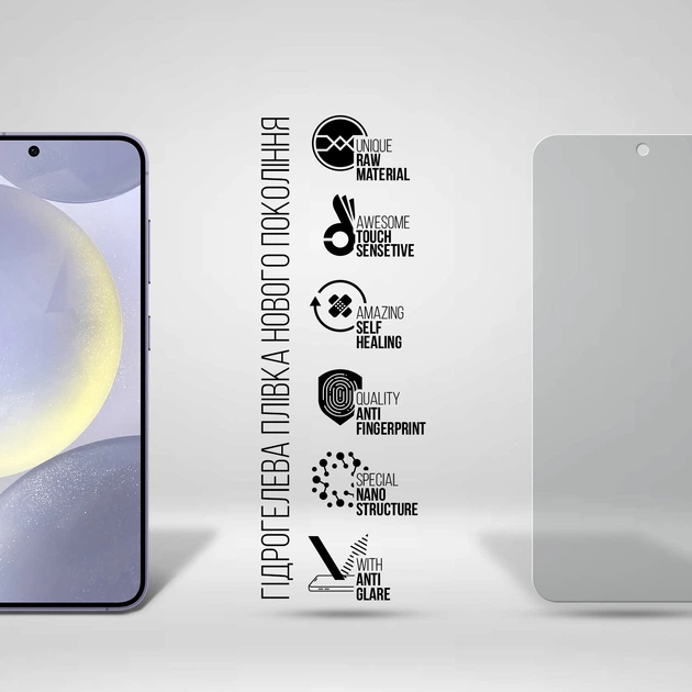 Гидрогелевая пленка Matte ArmorStandart для смартфона Samsung Galaxy S24 (ARM72457) - изображение 2