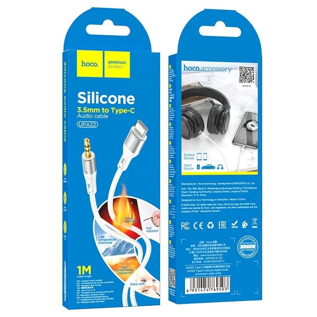 Кабель силиконовый HOCO UPA22 - 3.5mm to Type-C silicone digital audio conversion cable 1 метр белый - изображение 4